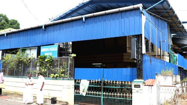 ambilikala ambilikala