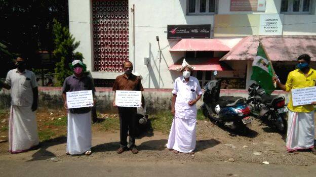 postoffice-darna postoffice-darna