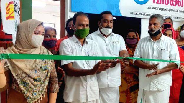 training-center training-center