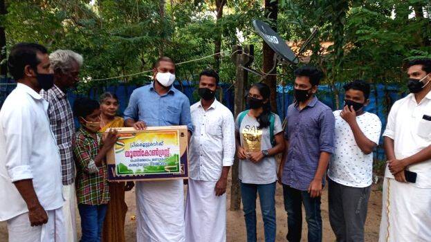 tv-vitharanam tv-vitharanam