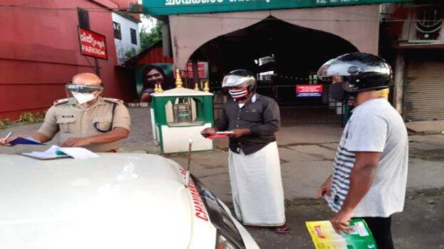 kovid-inspection-police kovid-inspection-police