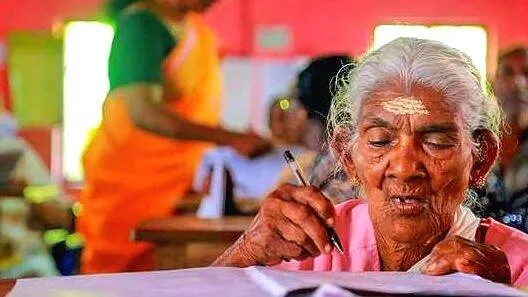 old-age