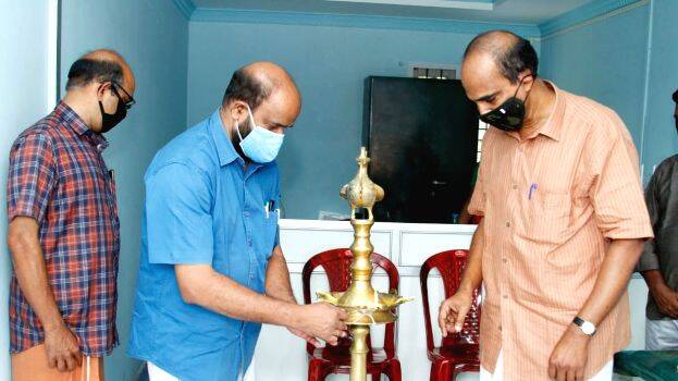 e-mithra-kendram e-mithra-kendram