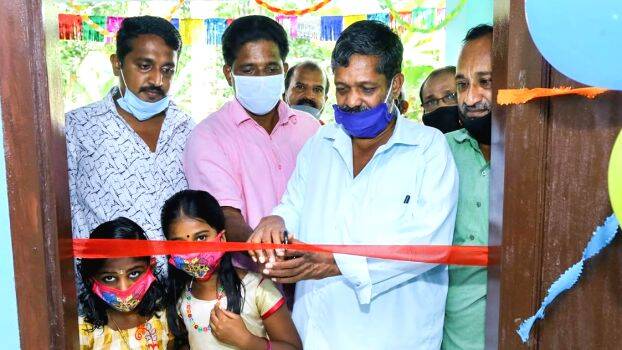 ulghadanam-cheyyunnu ulghadanam-cheyyunnu