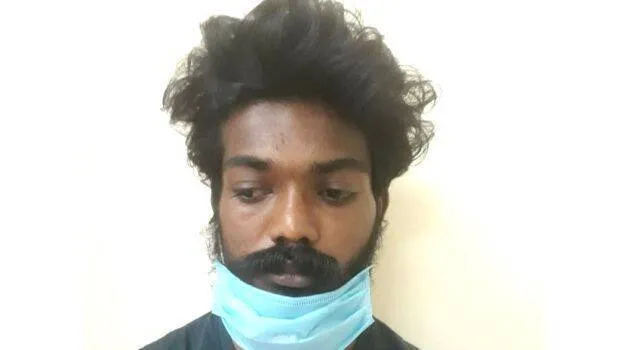 arrest