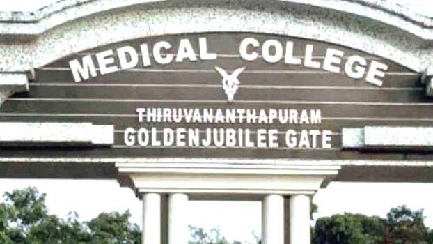 kerala-doctors kerala-doctors