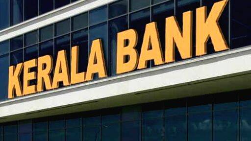 kerala-bank kerala-bank