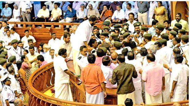 niyamasabha- niyamasabha-