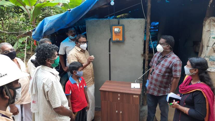 swich-on-karmmam swich-on-karmmam