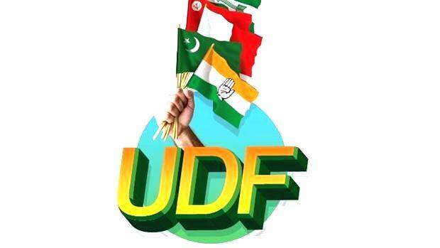 udf udf
