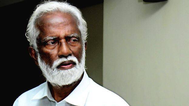 kummanam kummanam