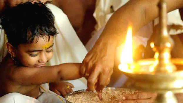 vidyarambham