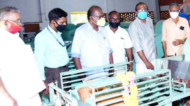 machine-inauguration machine-inauguration