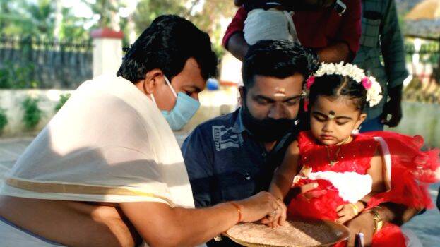 vidhyarabham vidhyarabham