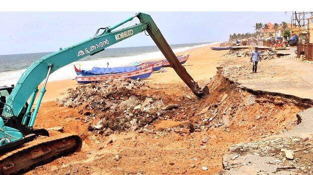 sangumugham sangumugham