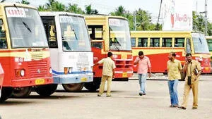 ksrtc