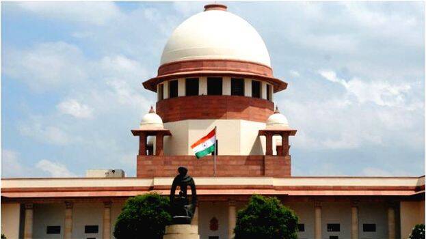 supreme-court supreme-court