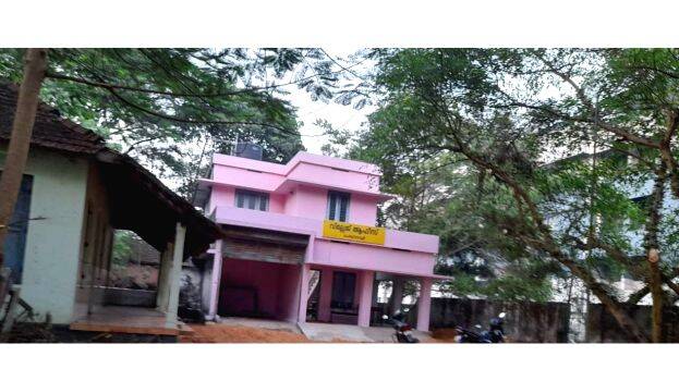 village-office village-office