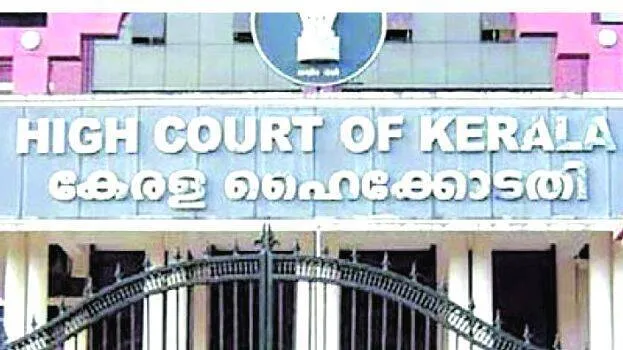 high-court