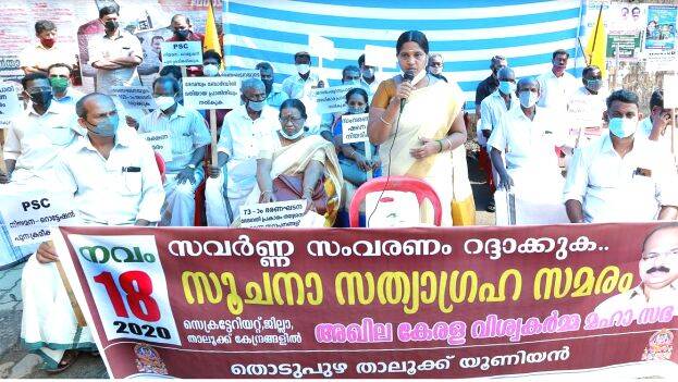 viswakarma viswakarma