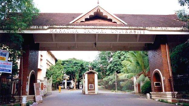 mg-university mg-university