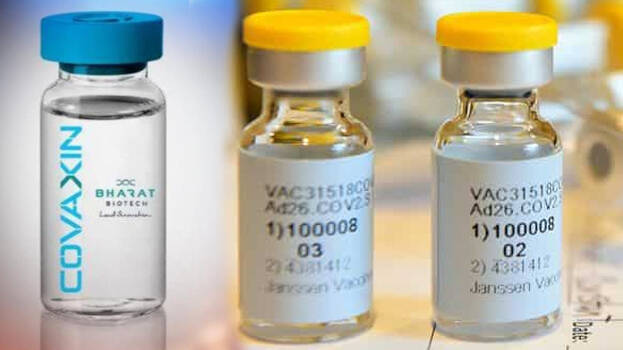 covaxin covaxin