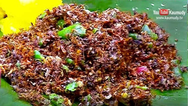 urumb-chamanthi urumb-chamanthi