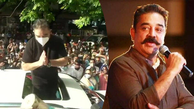 kamalhassan