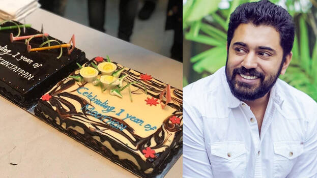 celebration-cake