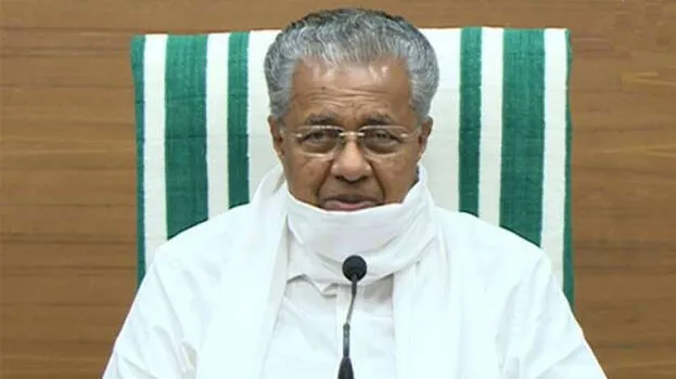 cm-kerala