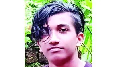 ajalnath