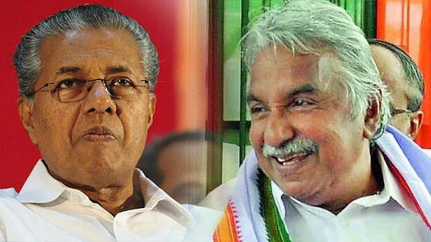oomen-chandy
