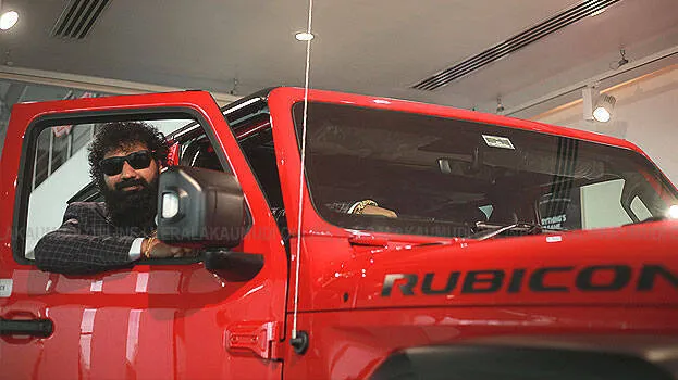 rubicon