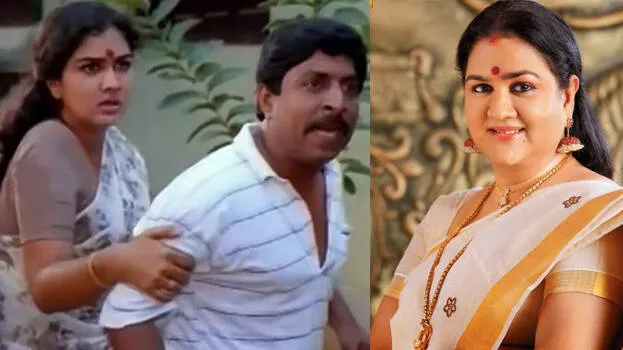 urvashi
