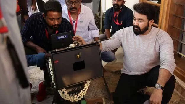 mohanlal
