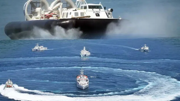 coast-guard