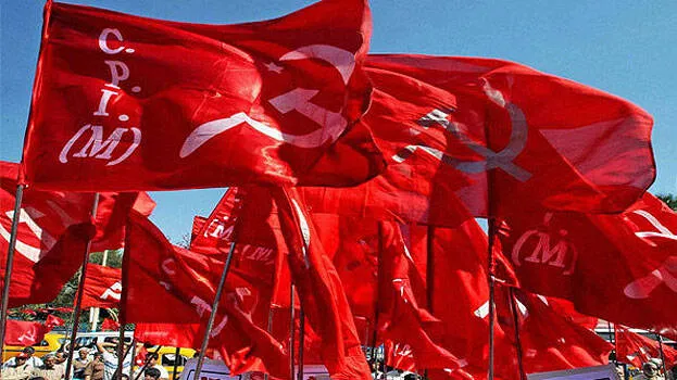 cpm