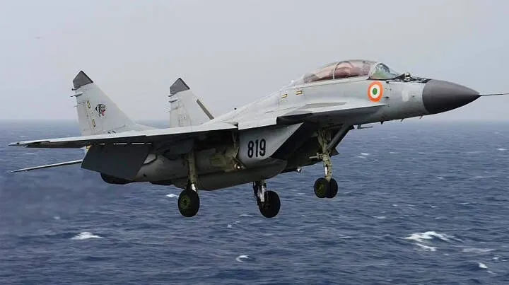 mig