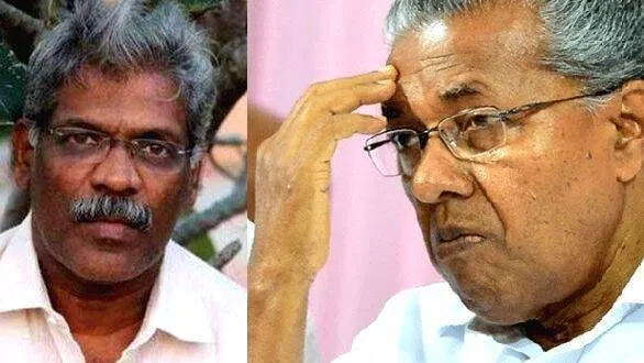cm-raveendran