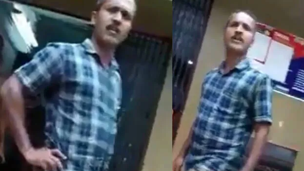 asi