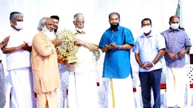 kadhakaran