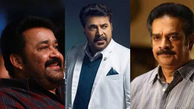 devan-mohanlal-mammooty