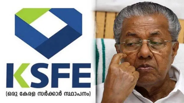 pinarayi-vijayan