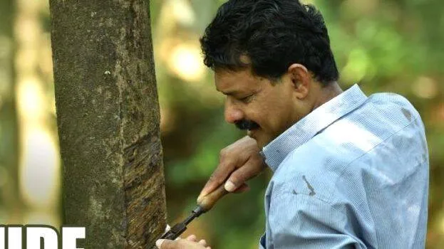 yohannan