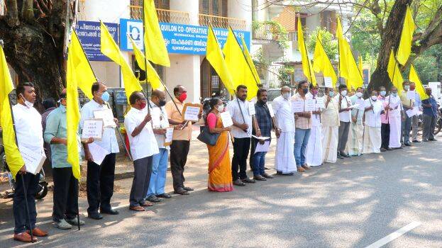 kollam-union kollam-union