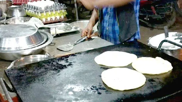 vazhi