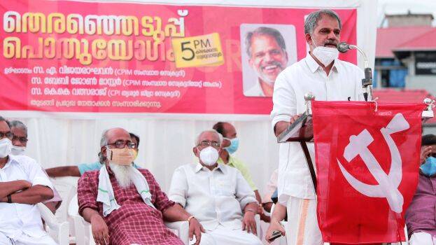 news-photo news-photo