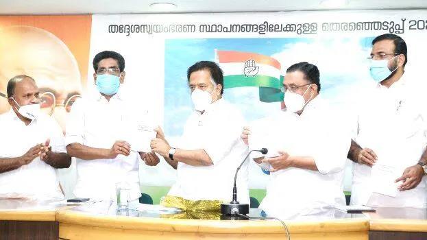 udf