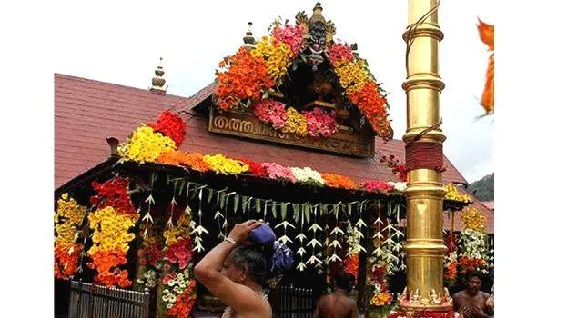 sabarimala