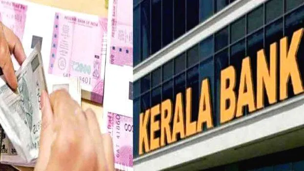 keralabank